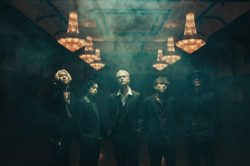 Coldrain
