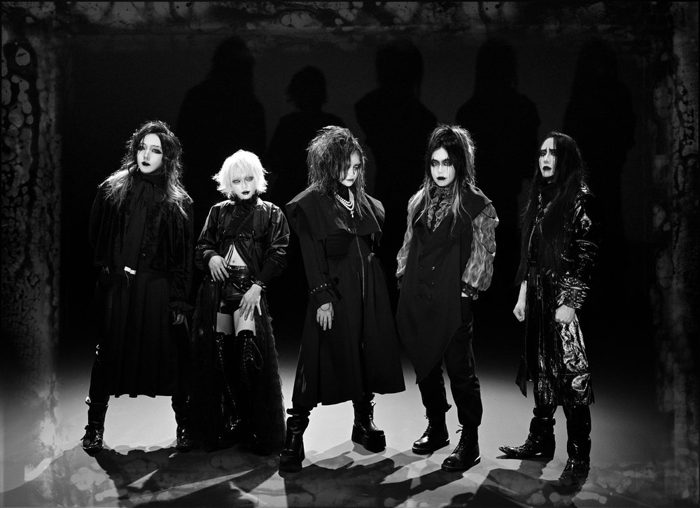 Madmans Esprit